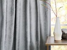 Cotton Luster Velvet Curtain - Pewter