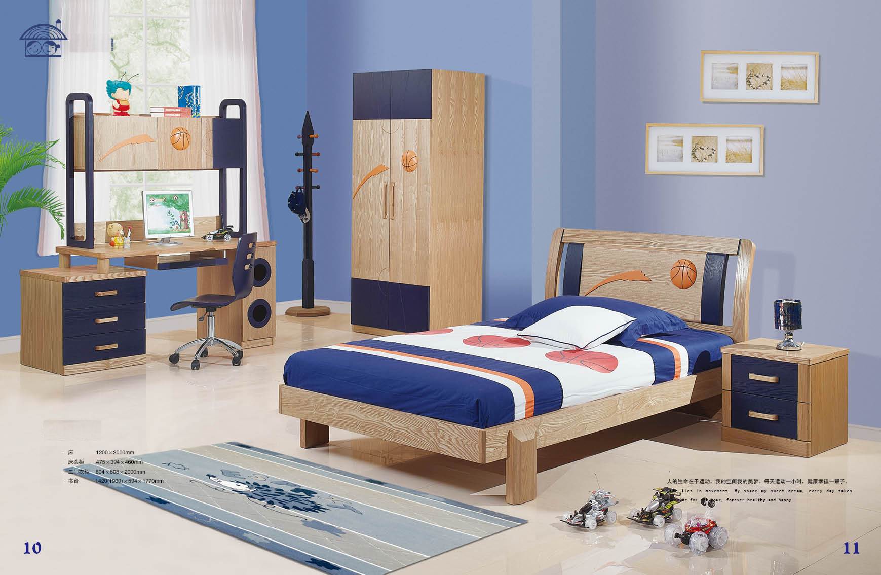 Furniture companies focusing on kids bedroom sets