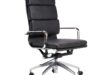 Black Leather Office Chair