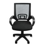Black Office Chair