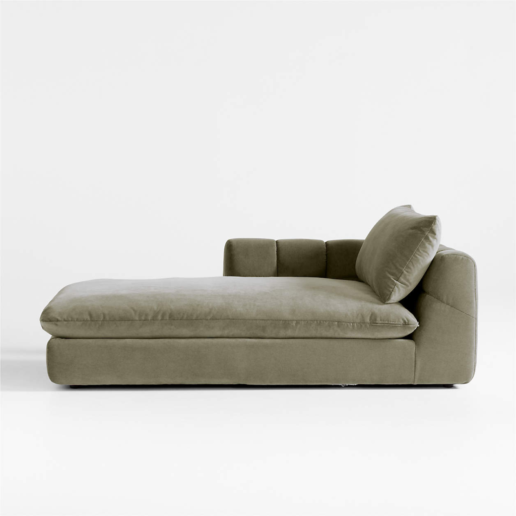 Chaise Lounge Chair