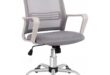 Ergonomic Mesh Office Chair