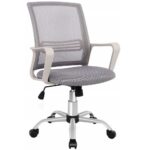 Ergonomic Mesh Office Chair