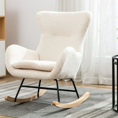 Glider Rocking Chair: The Perfect Addition to Your Nursery