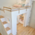 Loft Beds For Kids