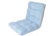 Microfiber Recliner