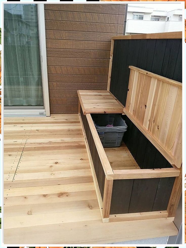 Patio Storage