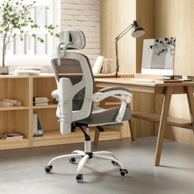 Reclining Office Chair