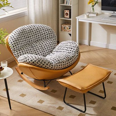 Small Comfy Chair Discover the Latest Cozy Seating Option for Your Home