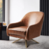 Swivel Leather Armchair