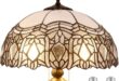 Tiffany Floor Lamps