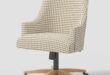 Upholstered Office Chair