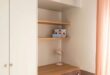 wardrobes for childrens room