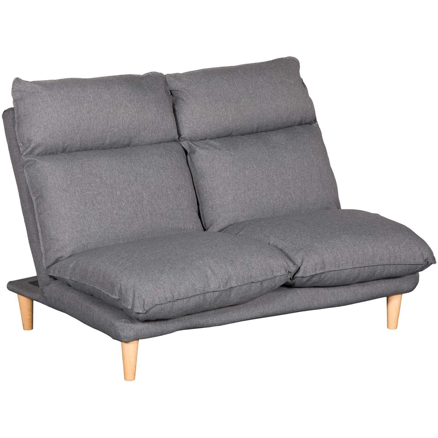 Picture of Lounge Gray Loveseat
