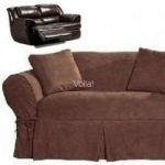 Reclining Loveseat Cover
